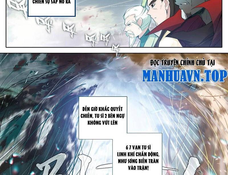 Phàm Nhân Tu Tiên Chapter 346.4 - 26