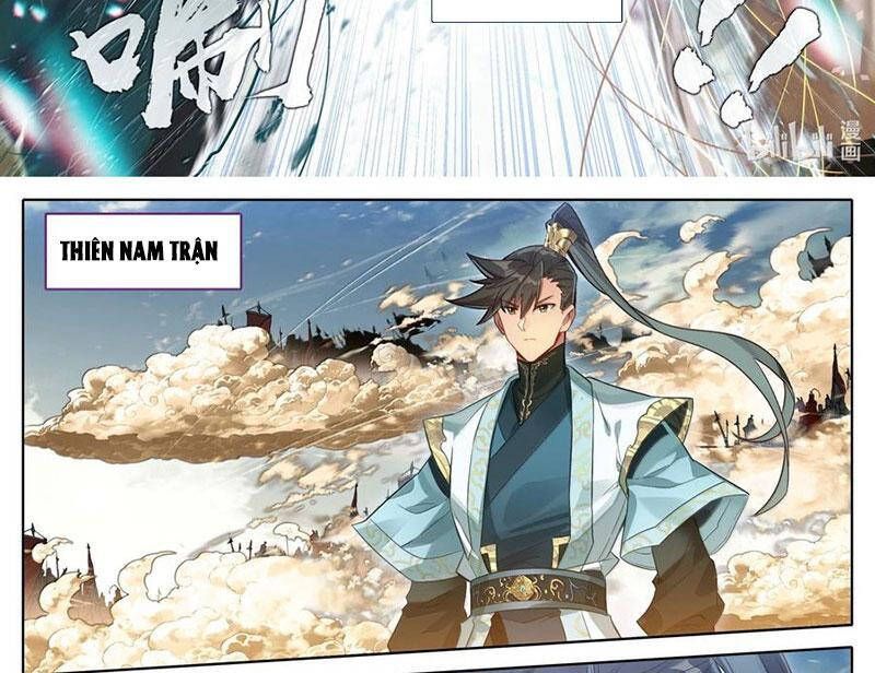 Phàm Nhân Tu Tiên Chapter 346.4 - 27