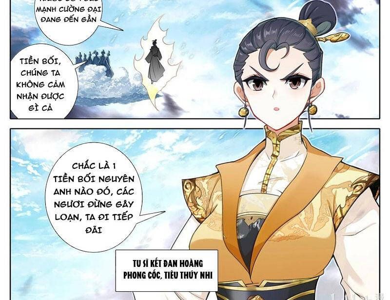 Phàm Nhân Tu Tiên Chapter 346.4 - 6