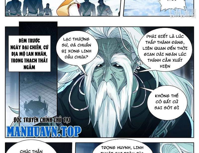 Phàm Nhân Tu Tiên Chapter 346.6 - 14