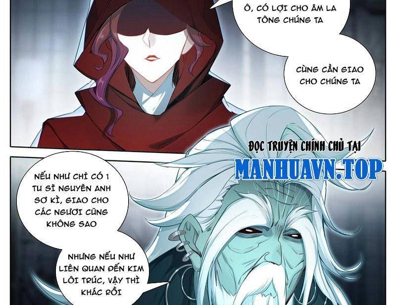 Phàm Nhân Tu Tiên Chapter 346.6 - 19