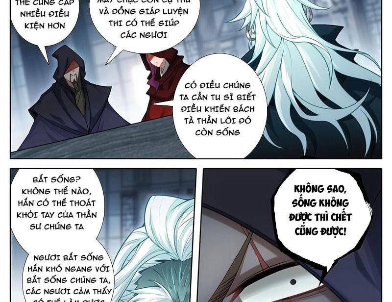 Phàm Nhân Tu Tiên Chapter 346.6 - 21