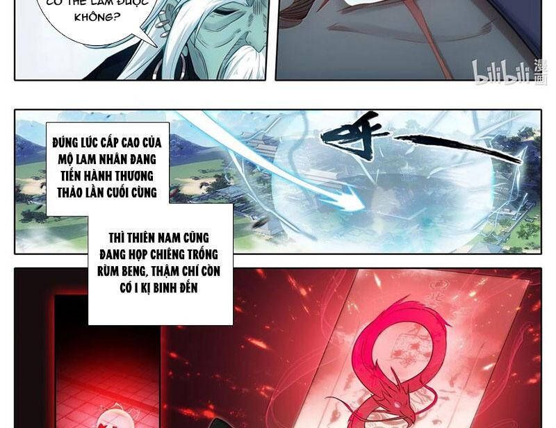 Phàm Nhân Tu Tiên Chapter 346.6 - 22