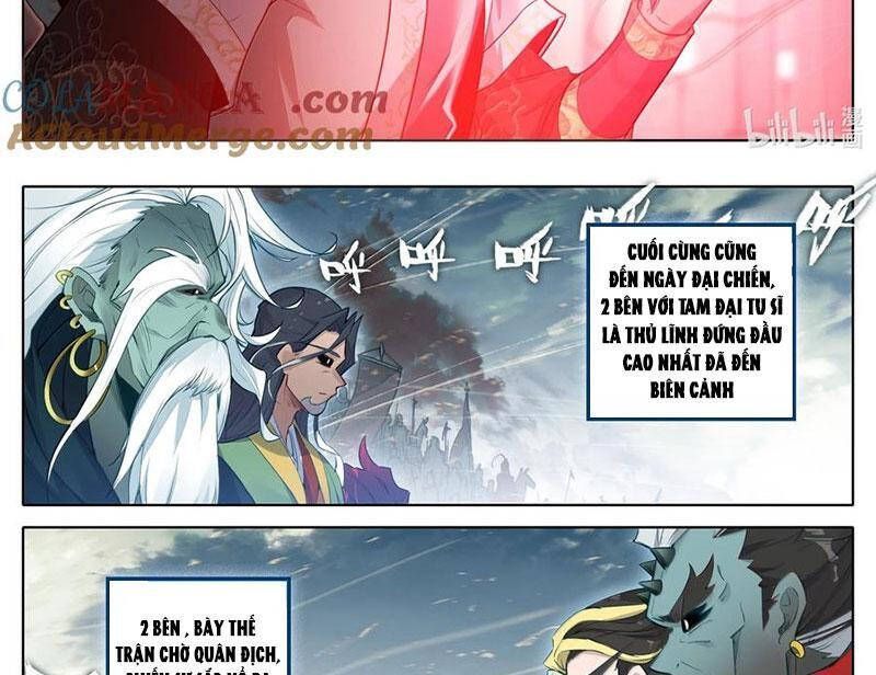 Phàm Nhân Tu Tiên Chapter 346.6 - 24