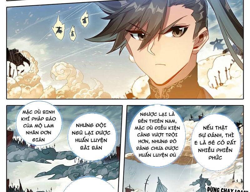 Phàm Nhân Tu Tiên Chapter 346.6 - 27