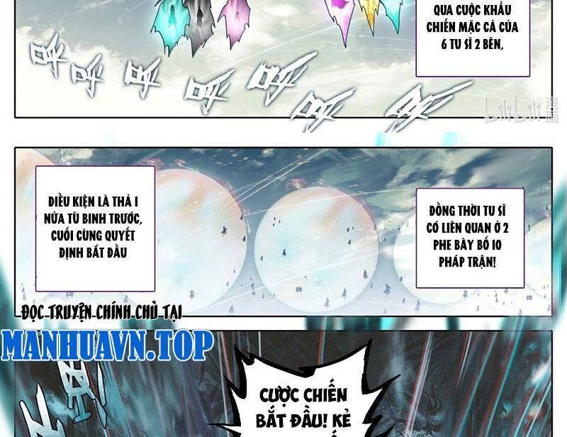 Phàm Nhân Tu Tiên Chapter 346.6 - 30
