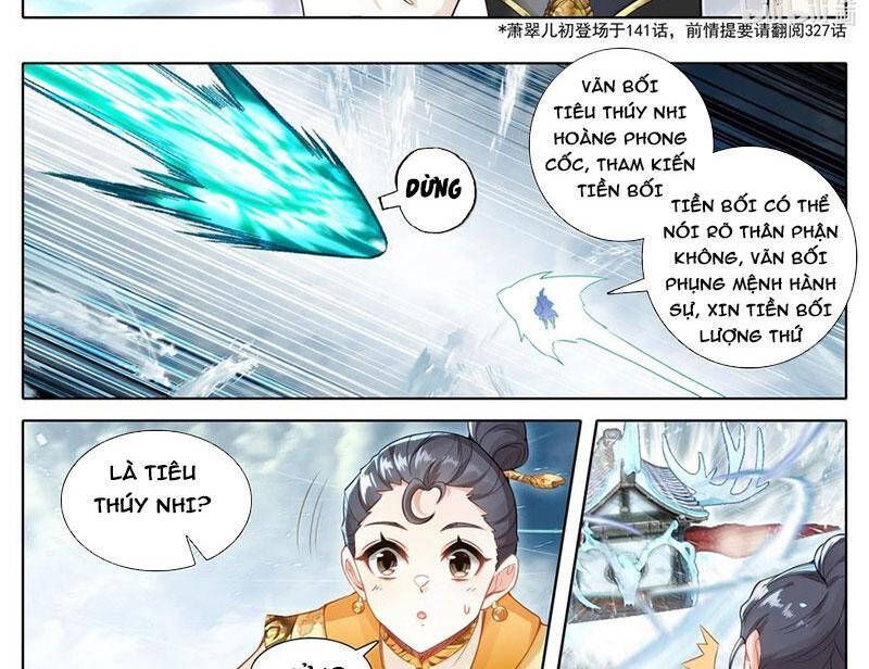 Phàm Nhân Tu Tiên Chapter 346.6 - 6