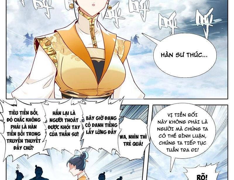 Phàm Nhân Tu Tiên Chapter 346.8 - 13