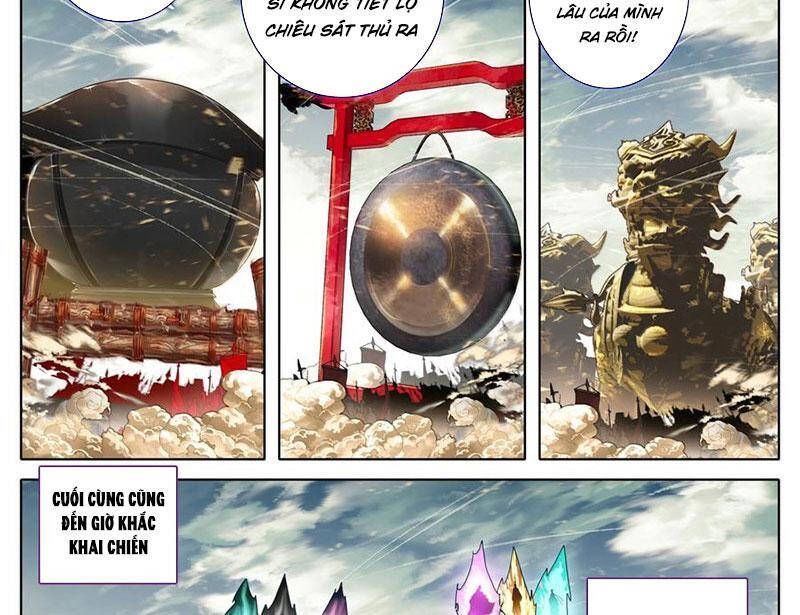 Phàm Nhân Tu Tiên Chapter 346.8 - 29