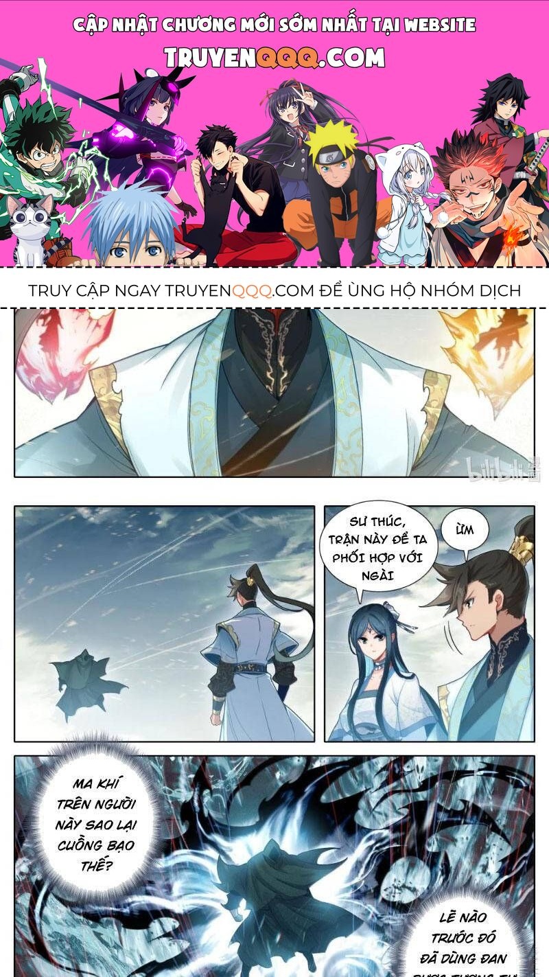 Phàm Nhân Tu Tiên Chapter 347.4 - 1
