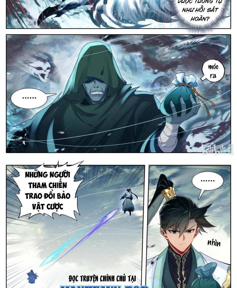 Phàm Nhân Tu Tiên Chapter 347.4 - 2