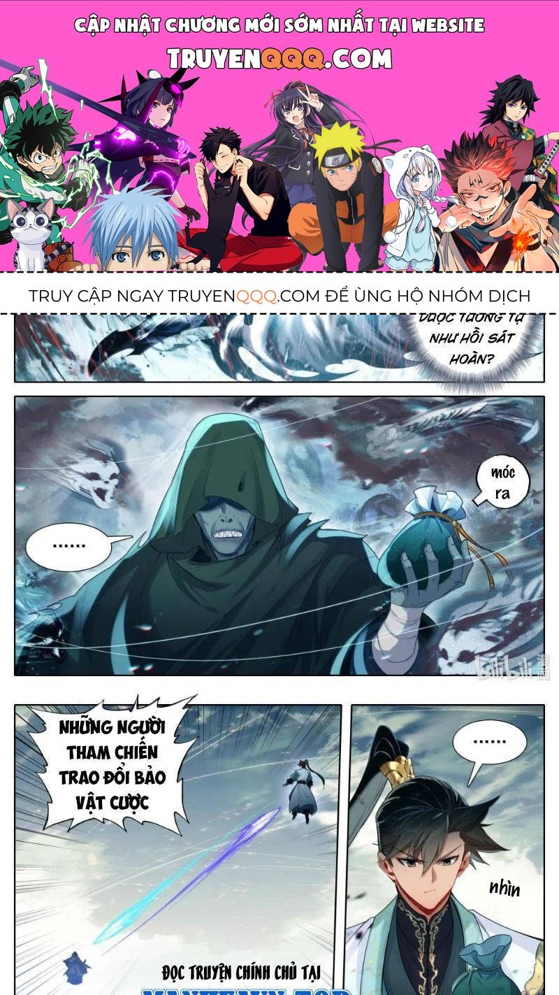Phàm Nhân Tu Tiên Chapter 347.6 - 1
