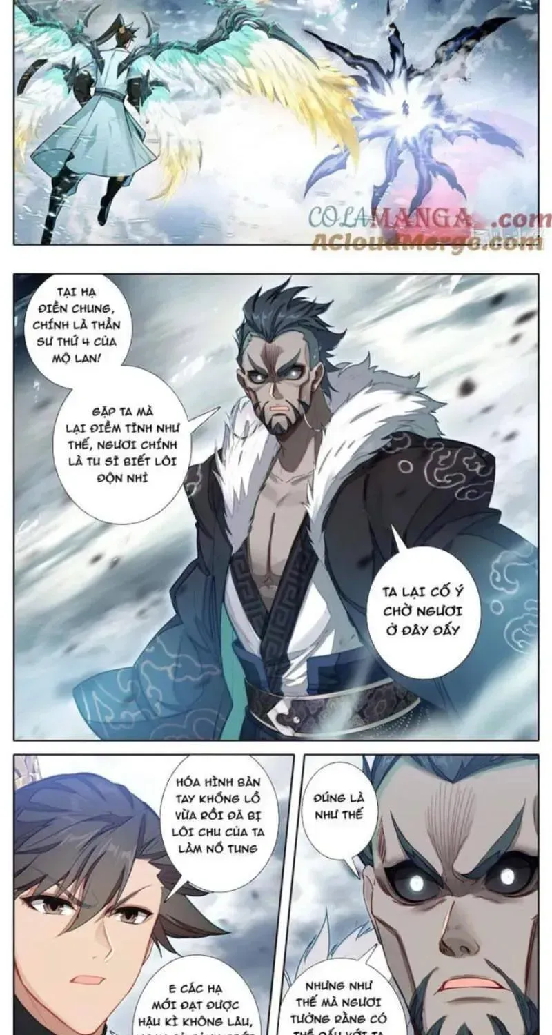 Phàm Nhân Tu Tiên Chapter 348.4 - 15