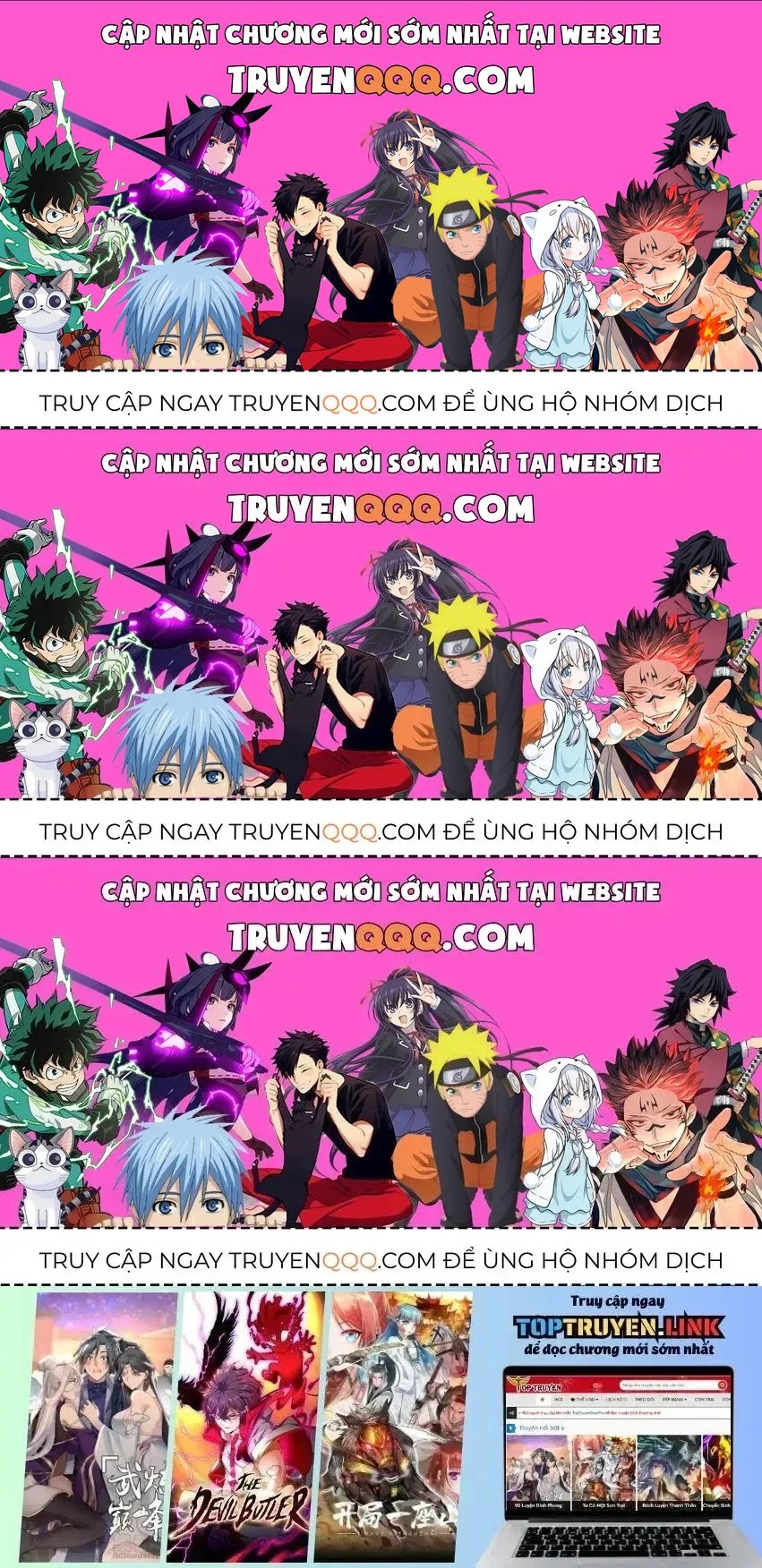 Phàm Nhân Tu Tiên Chapter 348.6 - 1