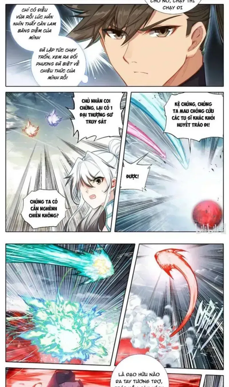 Phàm Nhân Tu Tiên Chapter 348.7 - 13