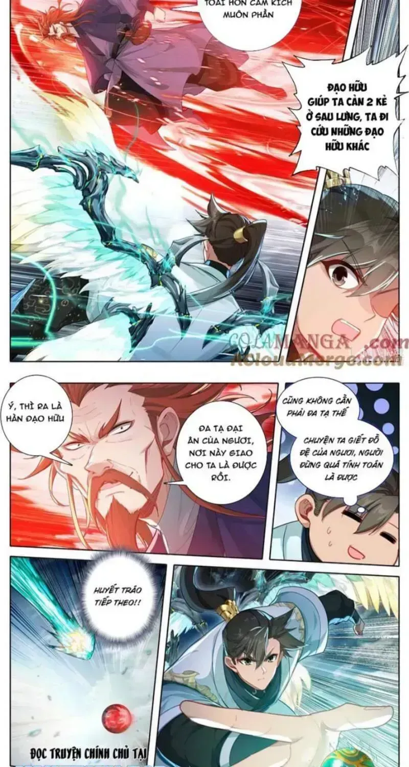 Phàm Nhân Tu Tiên Chapter 348.7 - 14