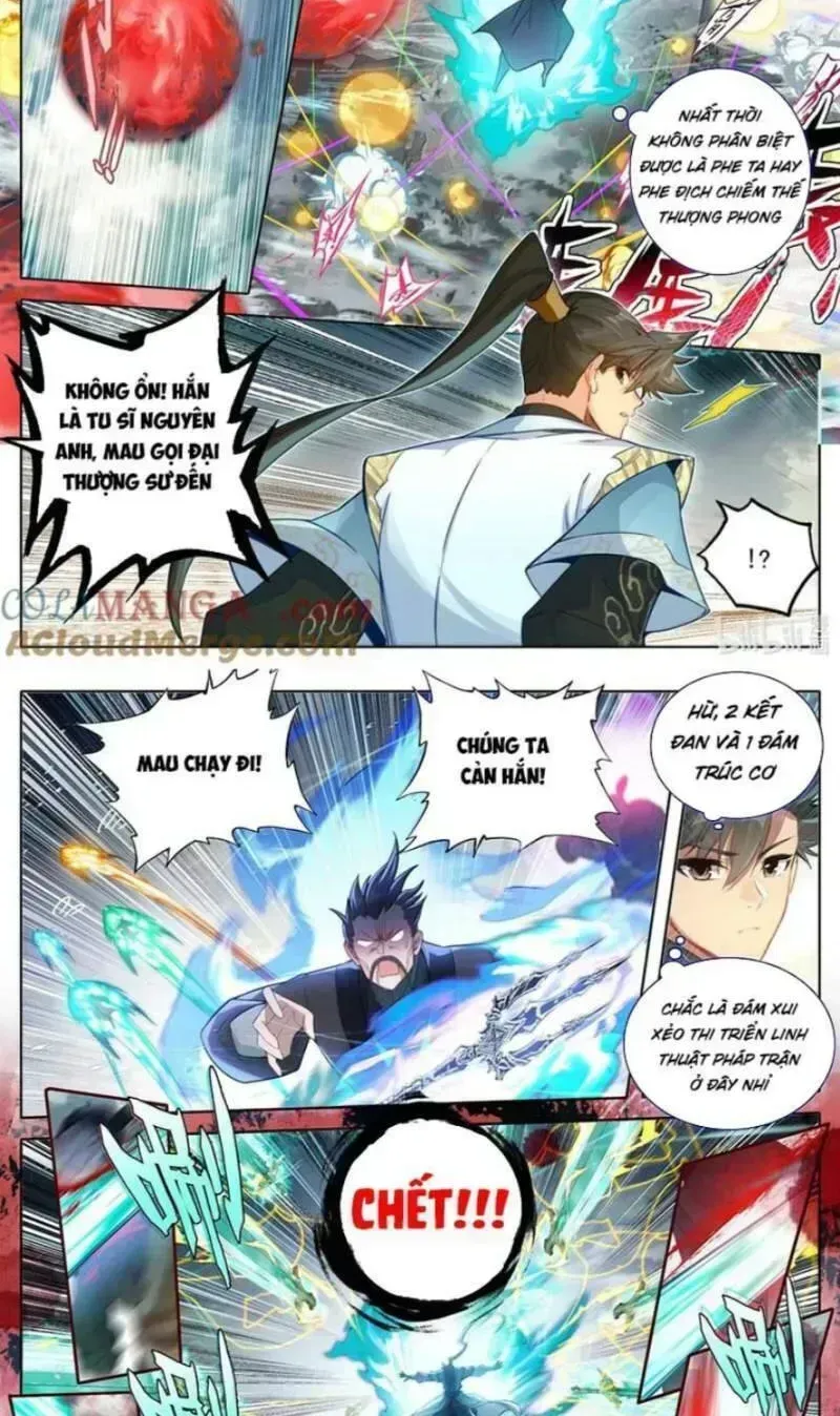 Phàm Nhân Tu Tiên Chapter 348.7 - 7