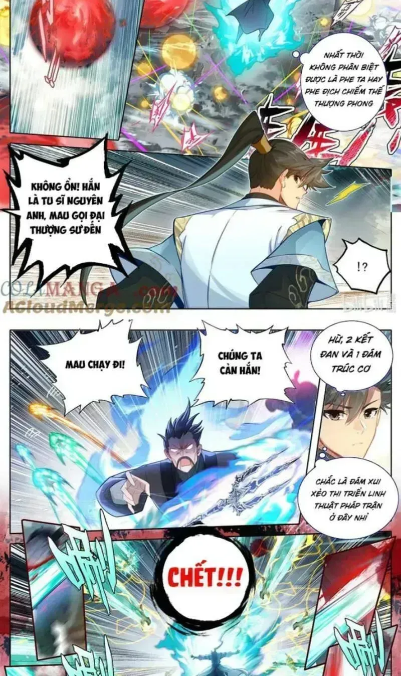 Phàm Nhân Tu Tiên Chapter 348.9 - 8
