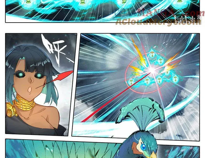 Phàm Nhân Tu Tiên Chapter 349.2 - 18