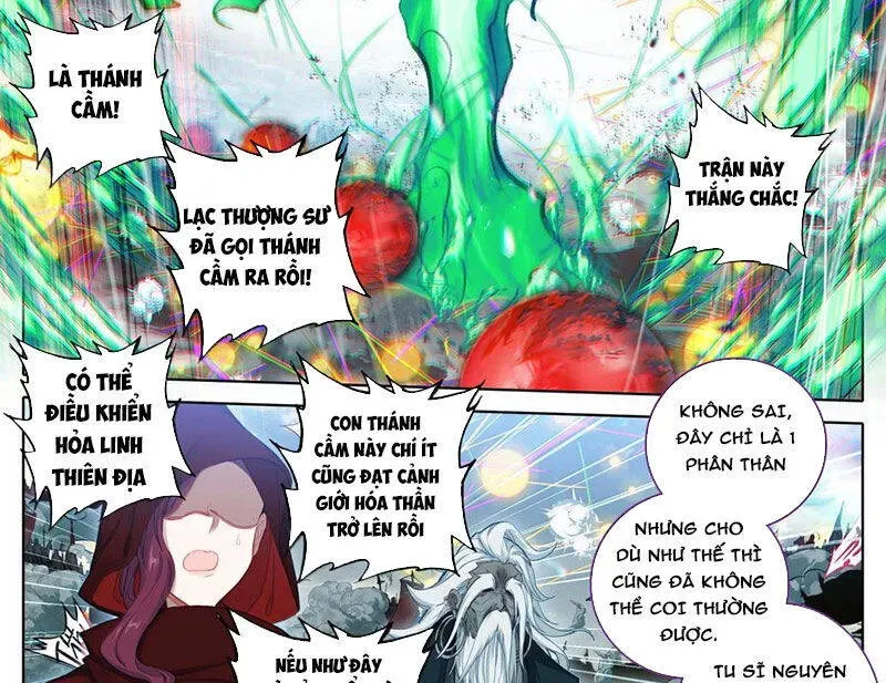 Phàm Nhân Tu Tiên Chapter 349.2 - 23