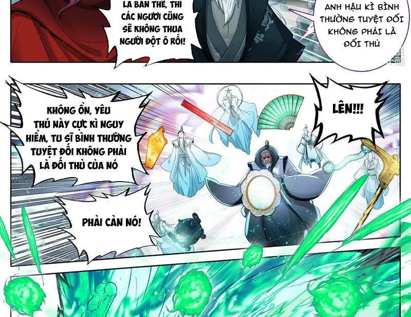 Phàm Nhân Tu Tiên Chapter 349.2 - 24