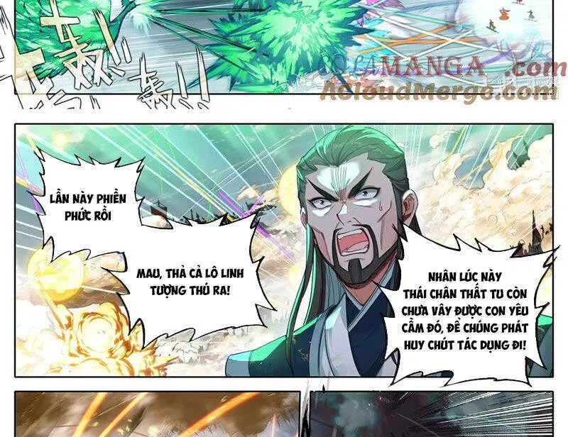 Phàm Nhân Tu Tiên Chapter 349.2 - 26