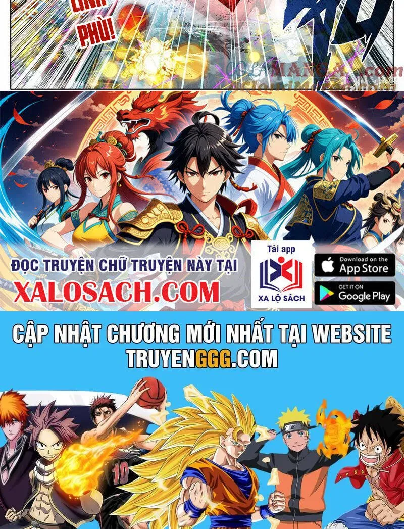 Phàm Nhân Tu Tiên Chapter 349.2 - 34