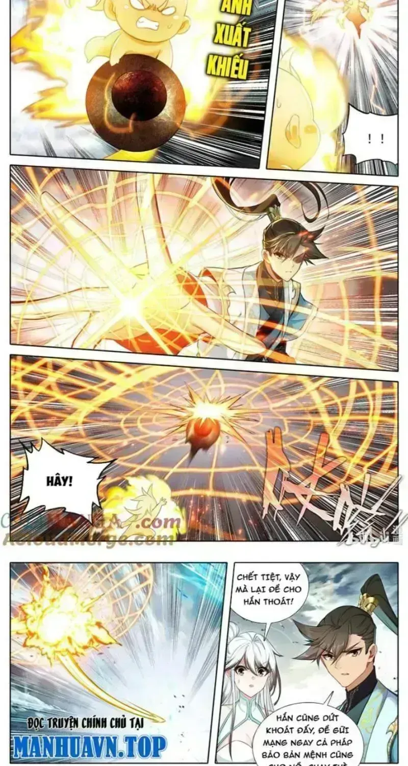 Phàm Nhân Tu Tiên Chapter 349.3 - 15