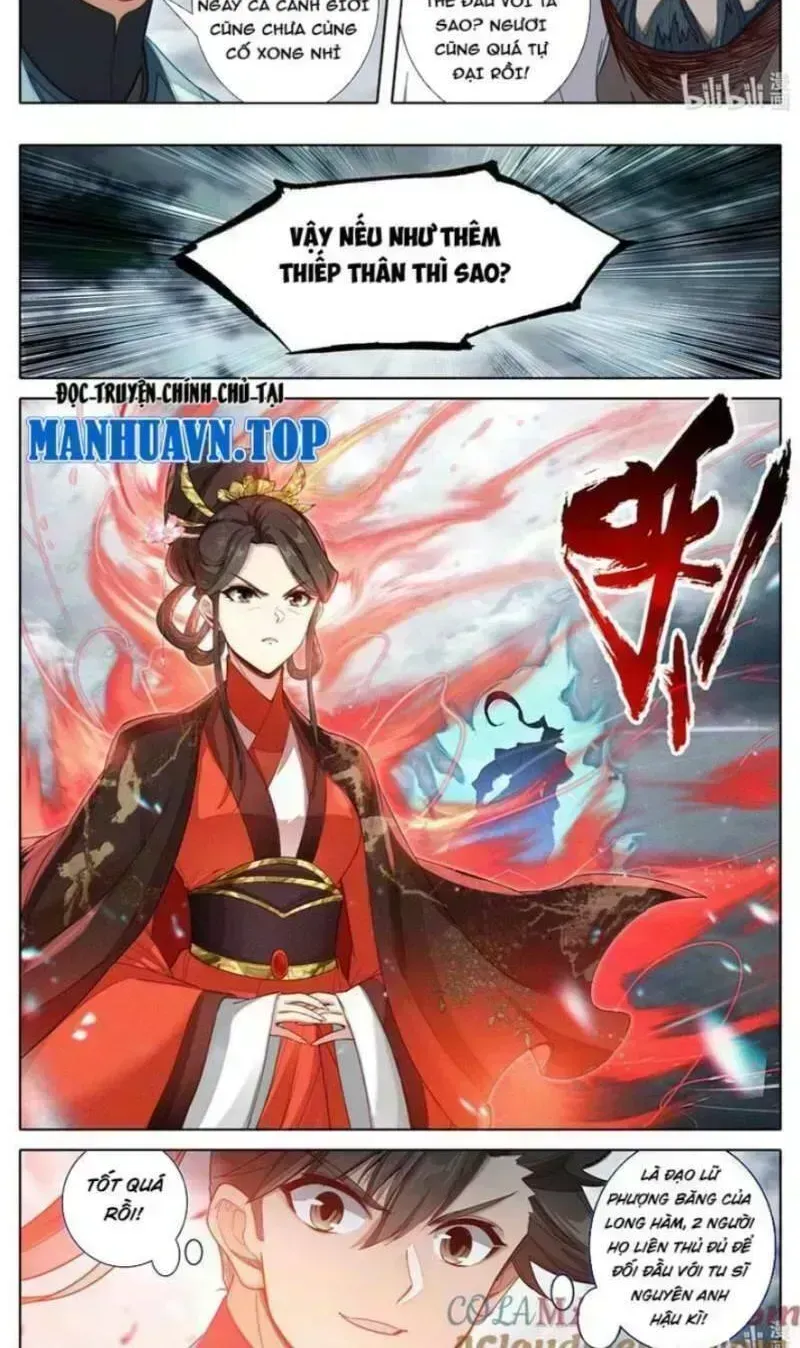 Phàm Nhân Tu Tiên Chapter 349.3 - 20