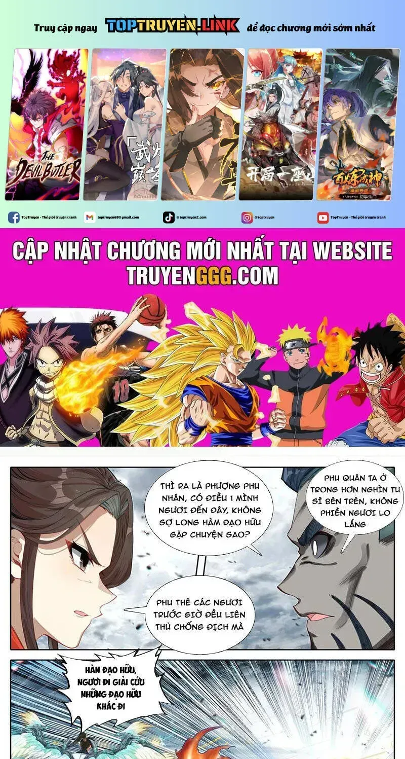 Phàm Nhân Tu Tiên Chapter 349.4 - 2