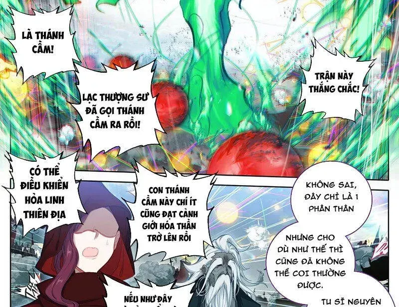 Phàm Nhân Tu Tiên Chapter 349.4 - 23