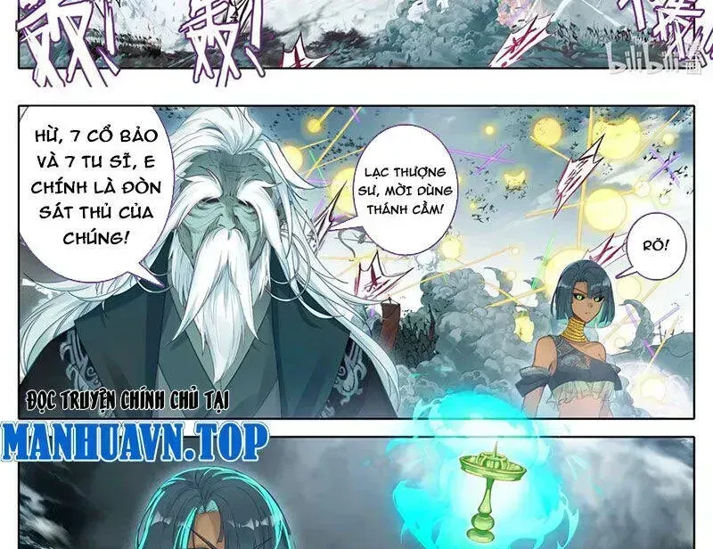 Phàm Nhân Tu Tiên Chapter 349.6 - 16