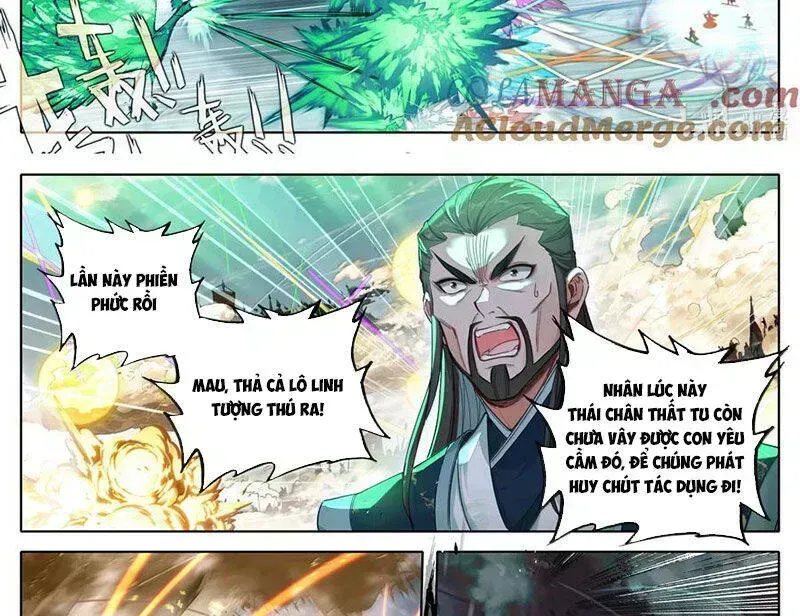 Phàm Nhân Tu Tiên Chapter 349.8 - 27