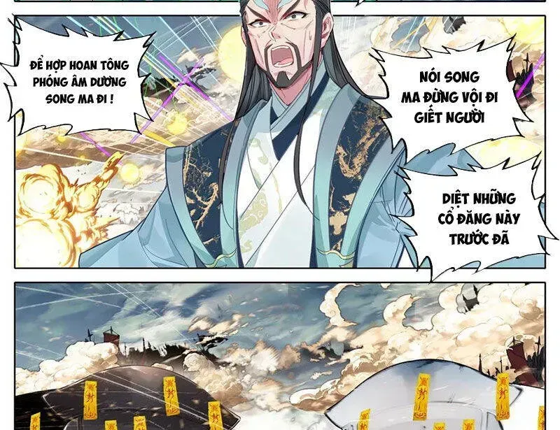 Phàm Nhân Tu Tiên Chapter 350.3 - 32