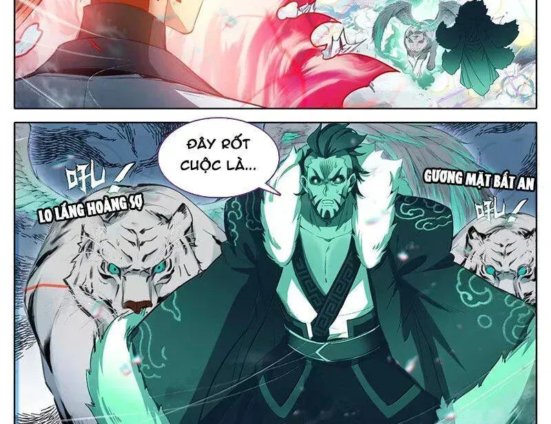 Phàm Nhân Tu Tiên Chapter 350.5 - 13