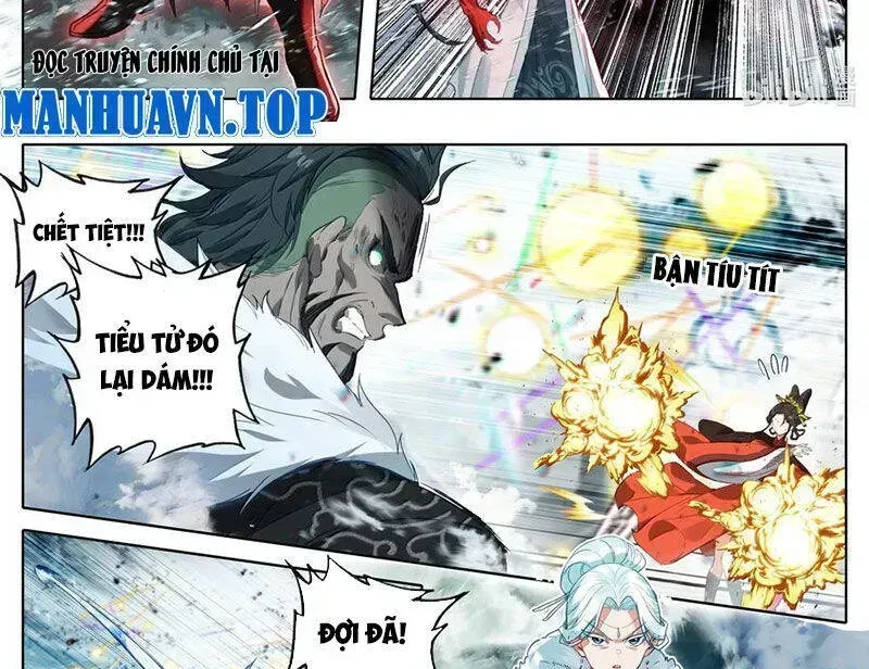 Phàm Nhân Tu Tiên Chapter 350.5 - 22