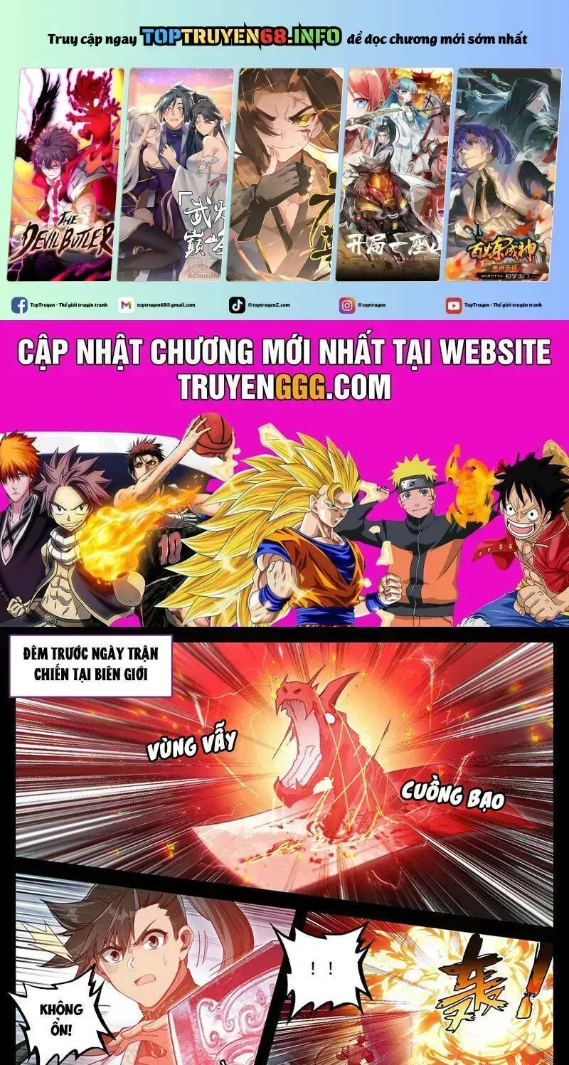 Phàm Nhân Tu Tiên Chapter 350.6 - 4