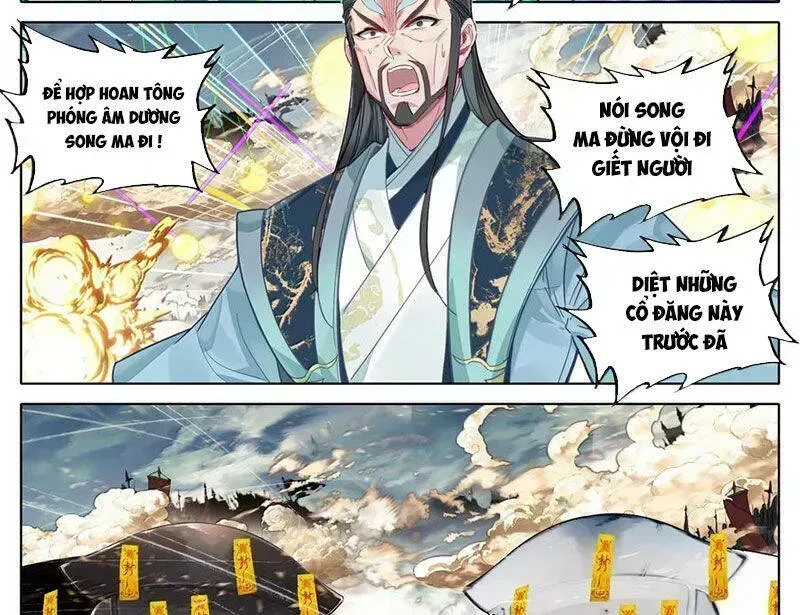 Phàm Nhân Tu Tiên Chapter 350.7 - 34