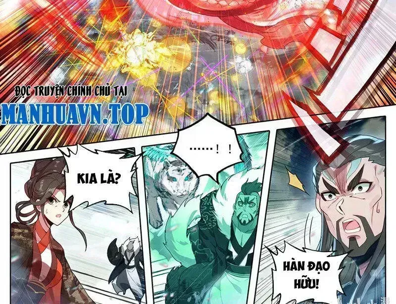 Phàm Nhân Tu Tiên Chapter 351.1 - 12