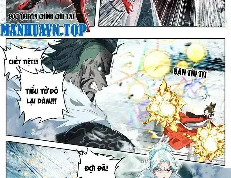 Phàm Nhân Tu Tiên Chapter 351.1 - 25