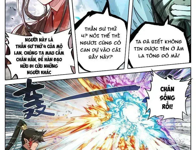 Phàm Nhân Tu Tiên Chapter 351.1 - 28