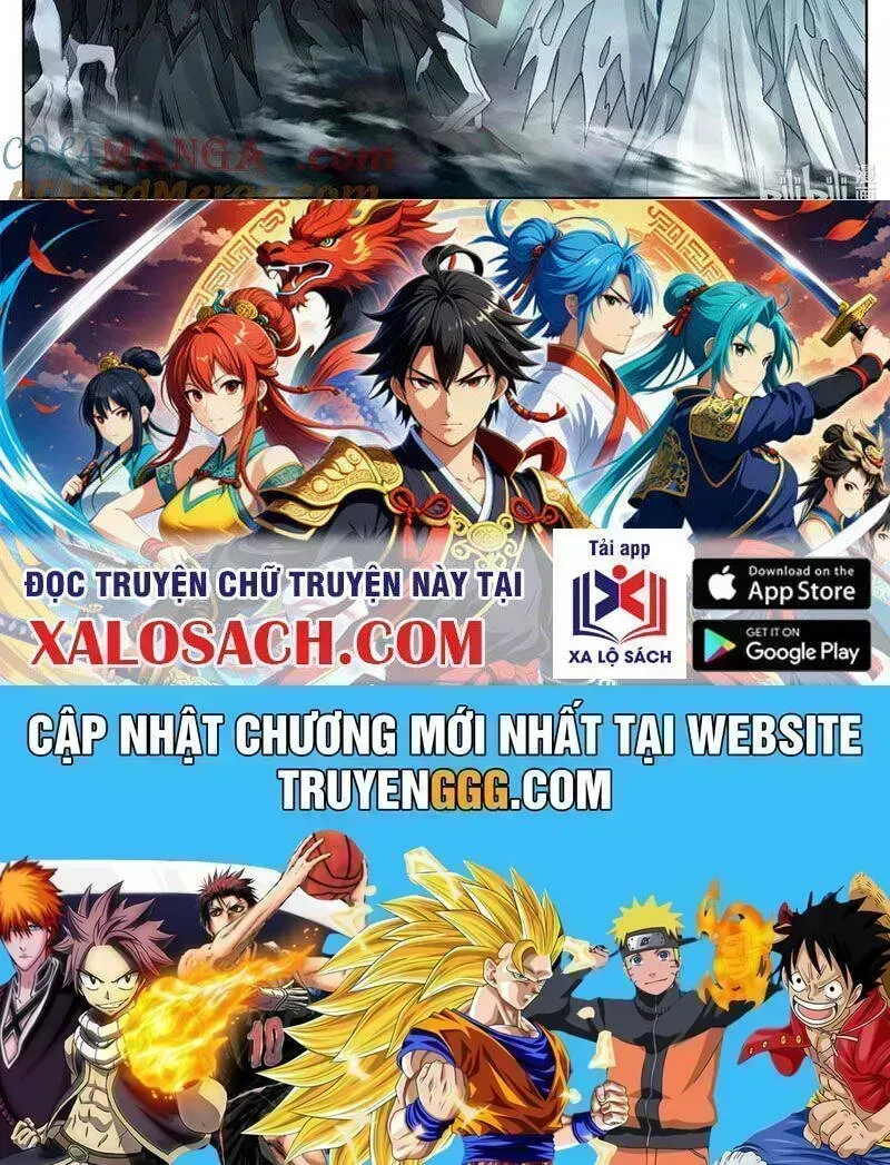 Phàm Nhân Tu Tiên Chapter 351.3 - 40