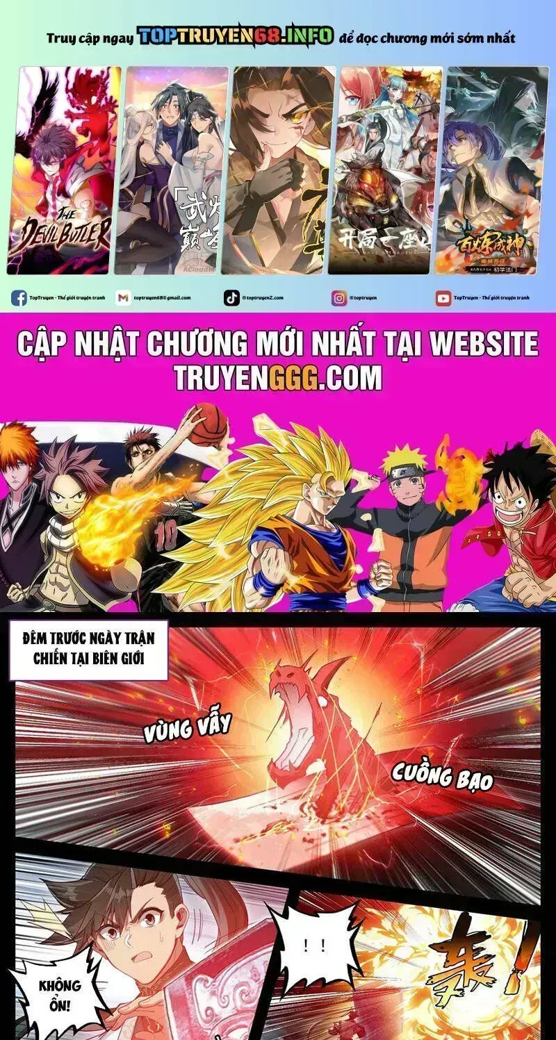 Phàm Nhân Tu Tiên Chapter 351.3 - 8