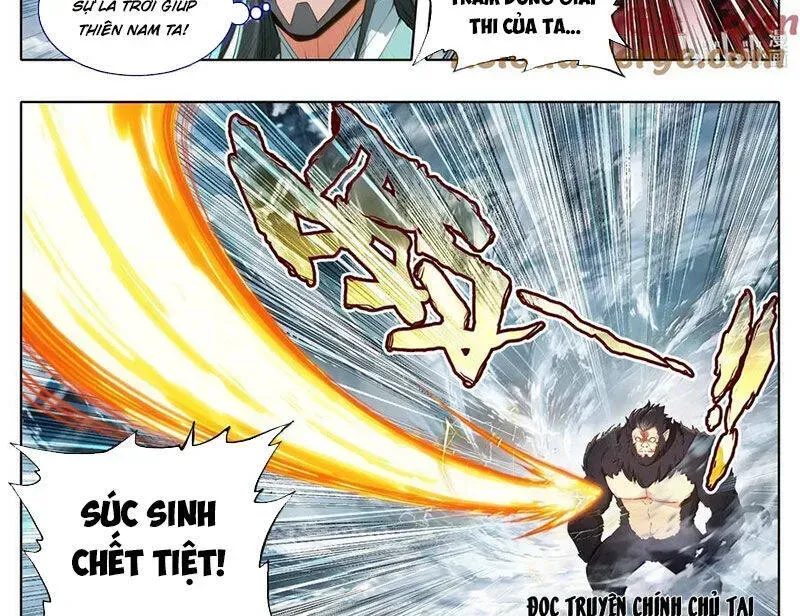 Phàm Nhân Tu Tiên Chapter 351.4 - 15