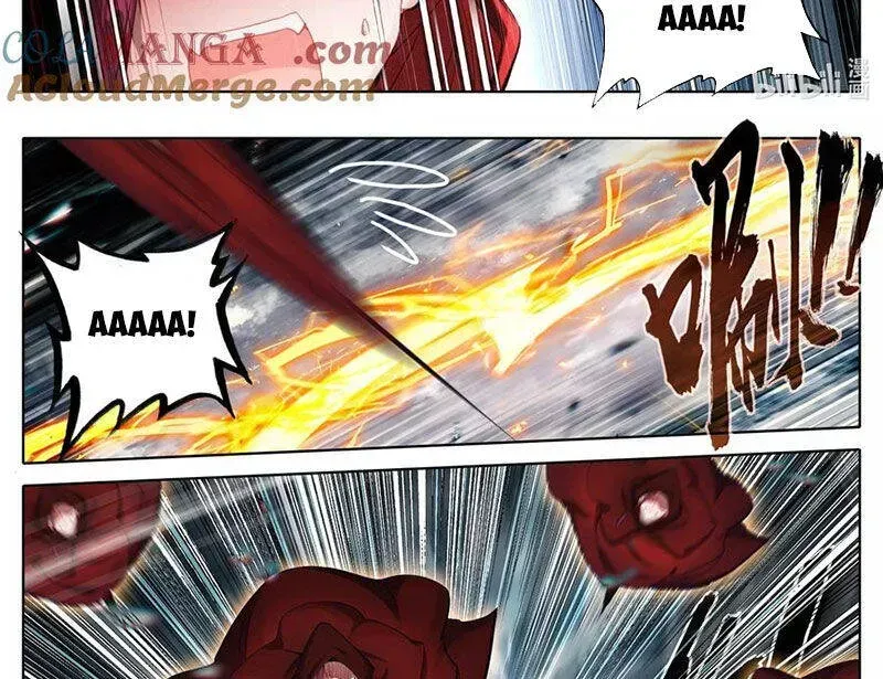 Phàm Nhân Tu Tiên Chapter 351.4 - 19