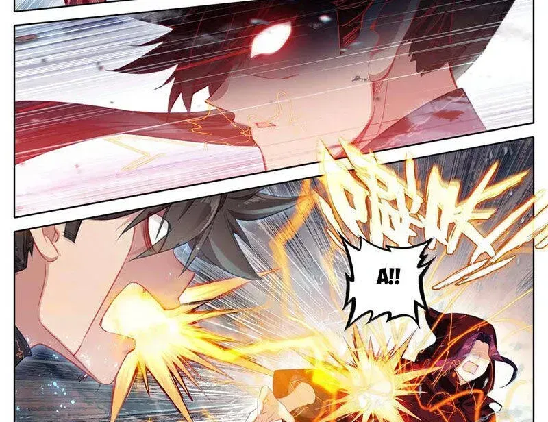 Phàm Nhân Tu Tiên Chapter 351.4 - 22