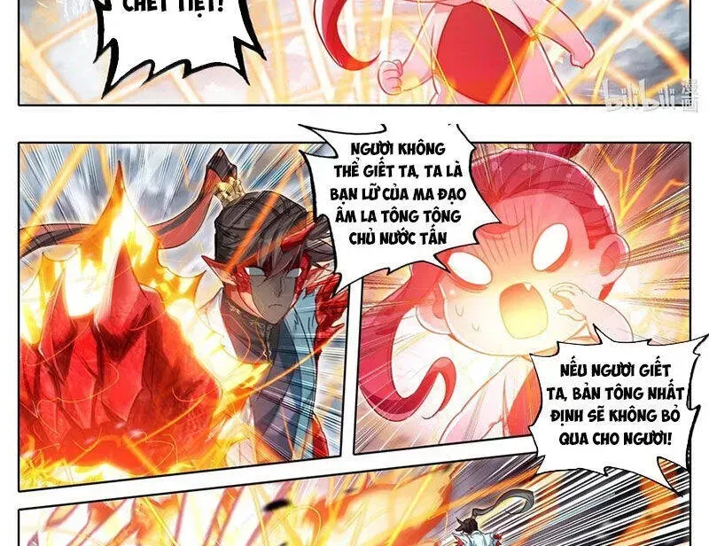 Phàm Nhân Tu Tiên Chapter 351.4 - 25
