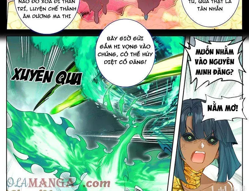 Phàm Nhân Tu Tiên Chapter 351.4 - 6