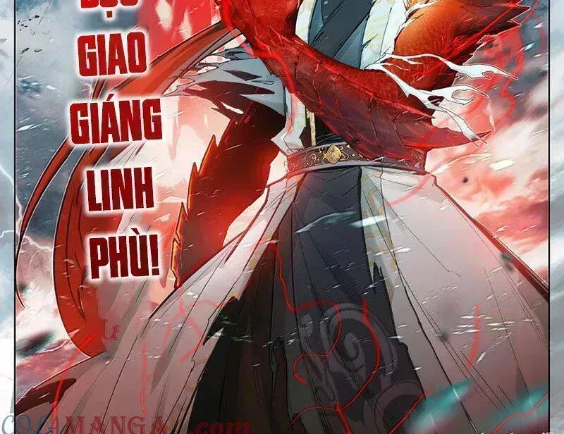 Phàm Nhân Tu Tiên Chapter 351.5 - 16