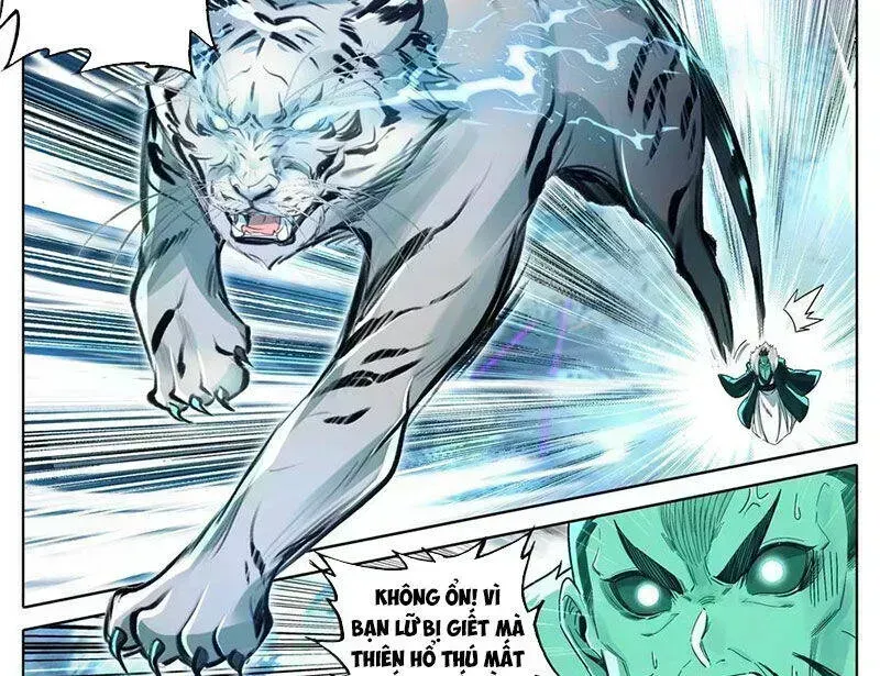 Phàm Nhân Tu Tiên Chapter 351.5 - 24